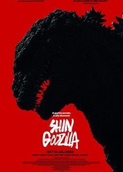 Godzilla Hồi Sinh