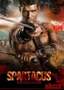 Spartacus Phần 2: Báo Thù